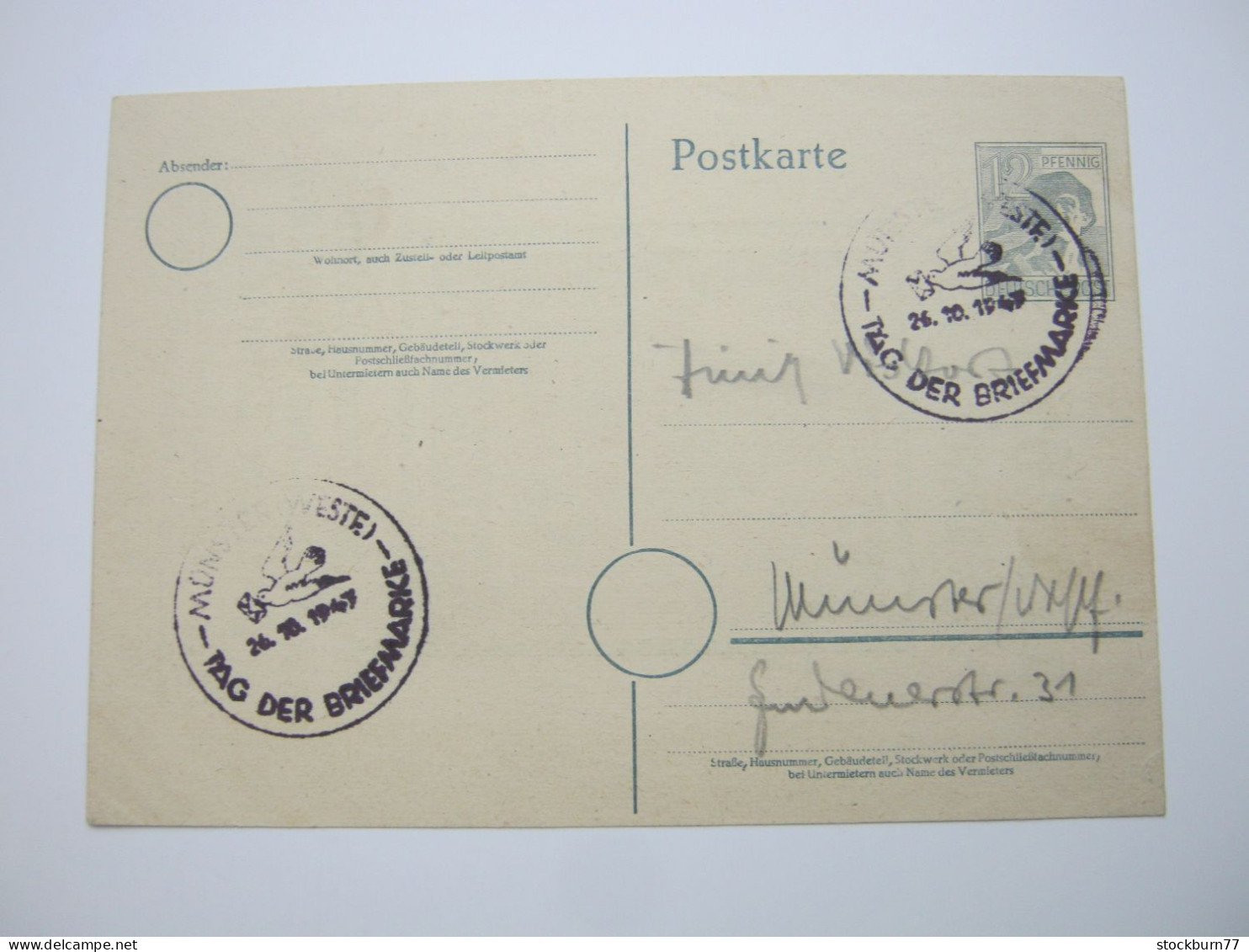 1947 , MÜNSTER , 12 Pfg. Ganzsache Mit Privatem Bildzudruck - Interi Postali
