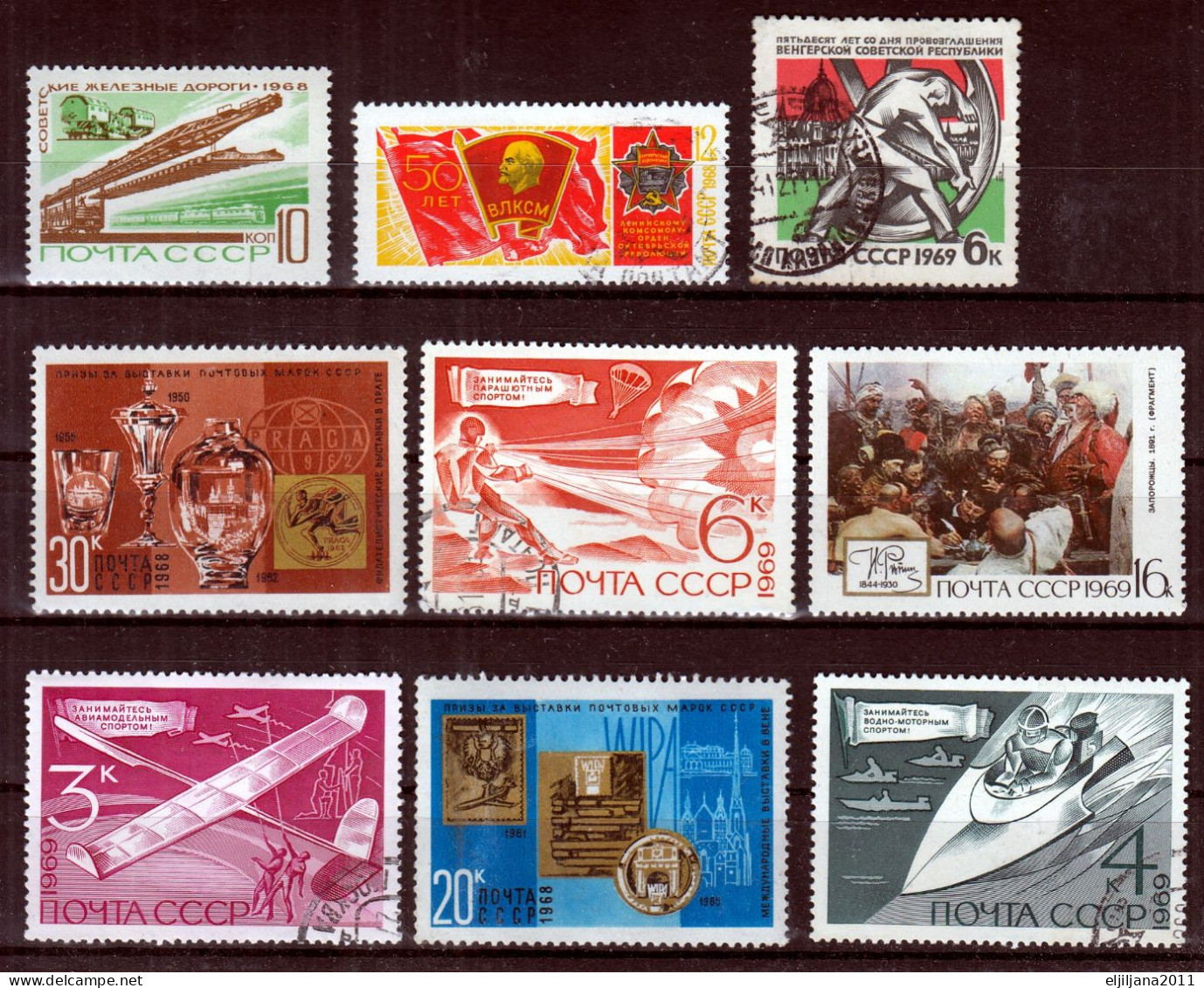 Action !! SALE !! 50 % OFF !! ⁕ Soviet Union / Russia 1968/69 ⁕ Small Collection / Lot Of 15 Stamps MNH & Used - Scan - Sammlungen