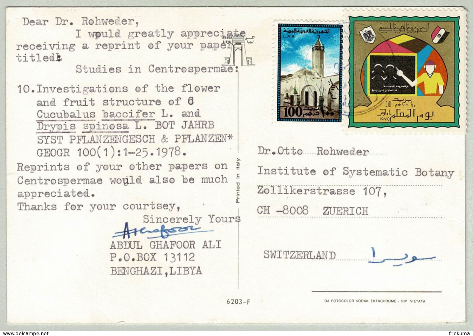 Libyen, Postkarte Nach Zürich (Schweiz), Wandtafel, Bildung / Education - Autres & Non Classés