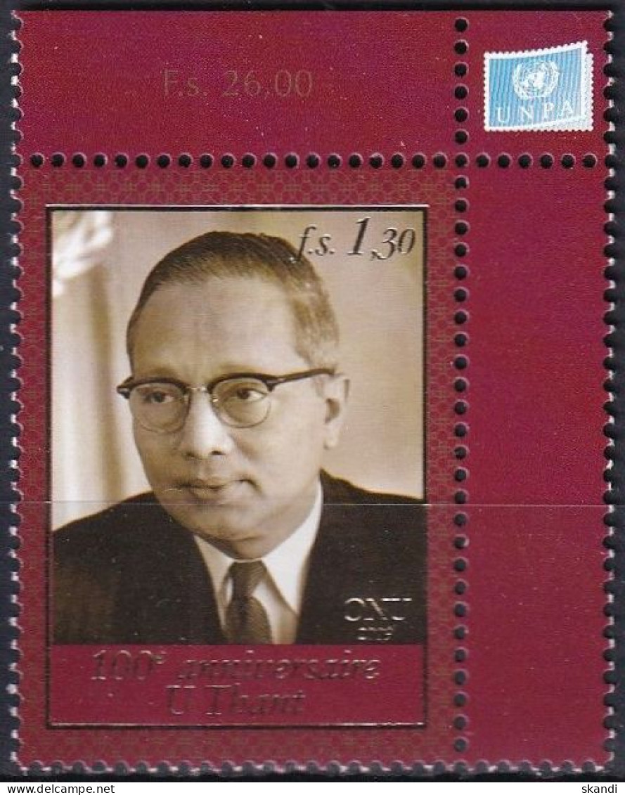 UNO GENF 2009 Mi-Nr. 639 Eckrand ** MNH - Unused Stamps
