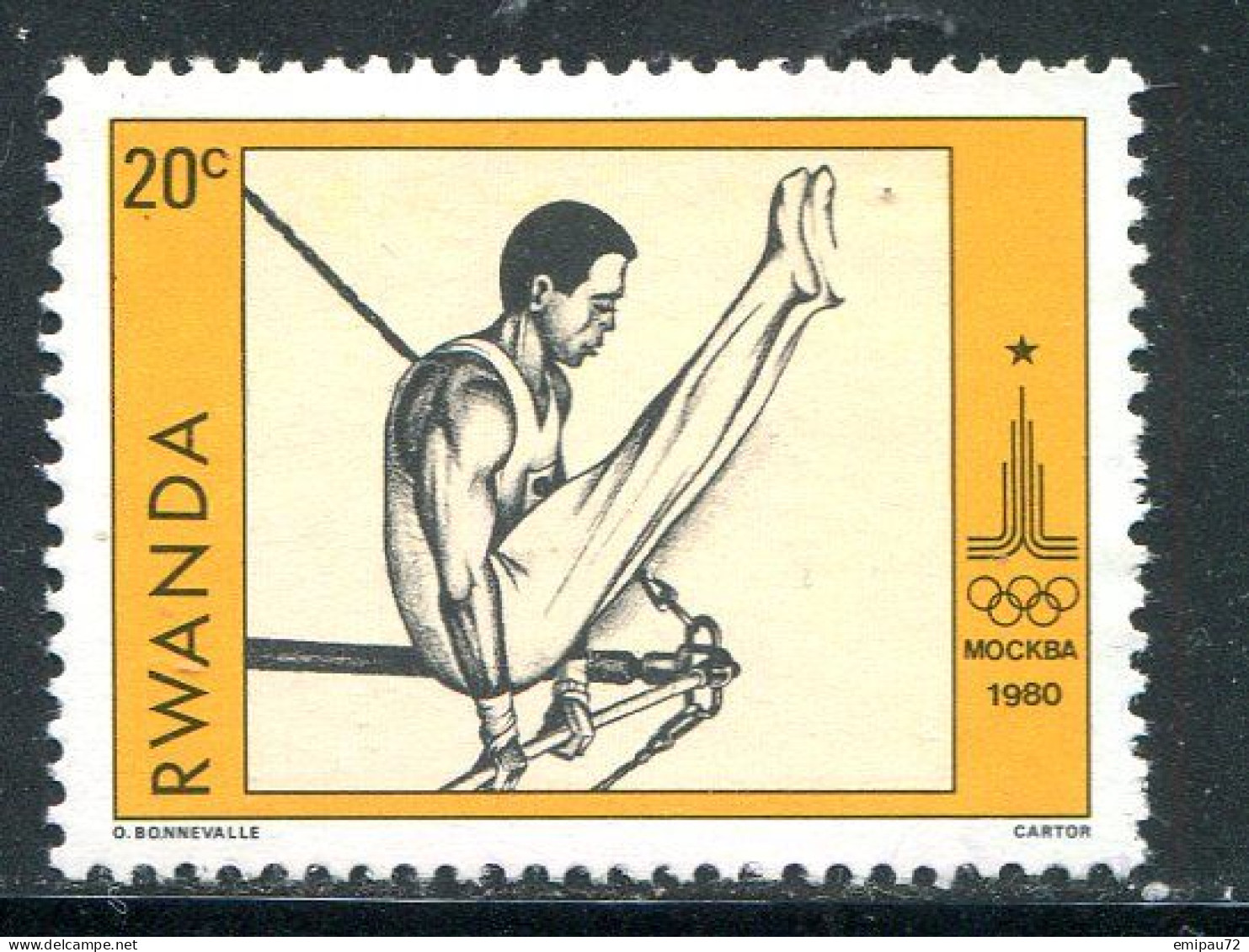 RWANDA- Y&T N°933- Oblitéré - Oblitérés