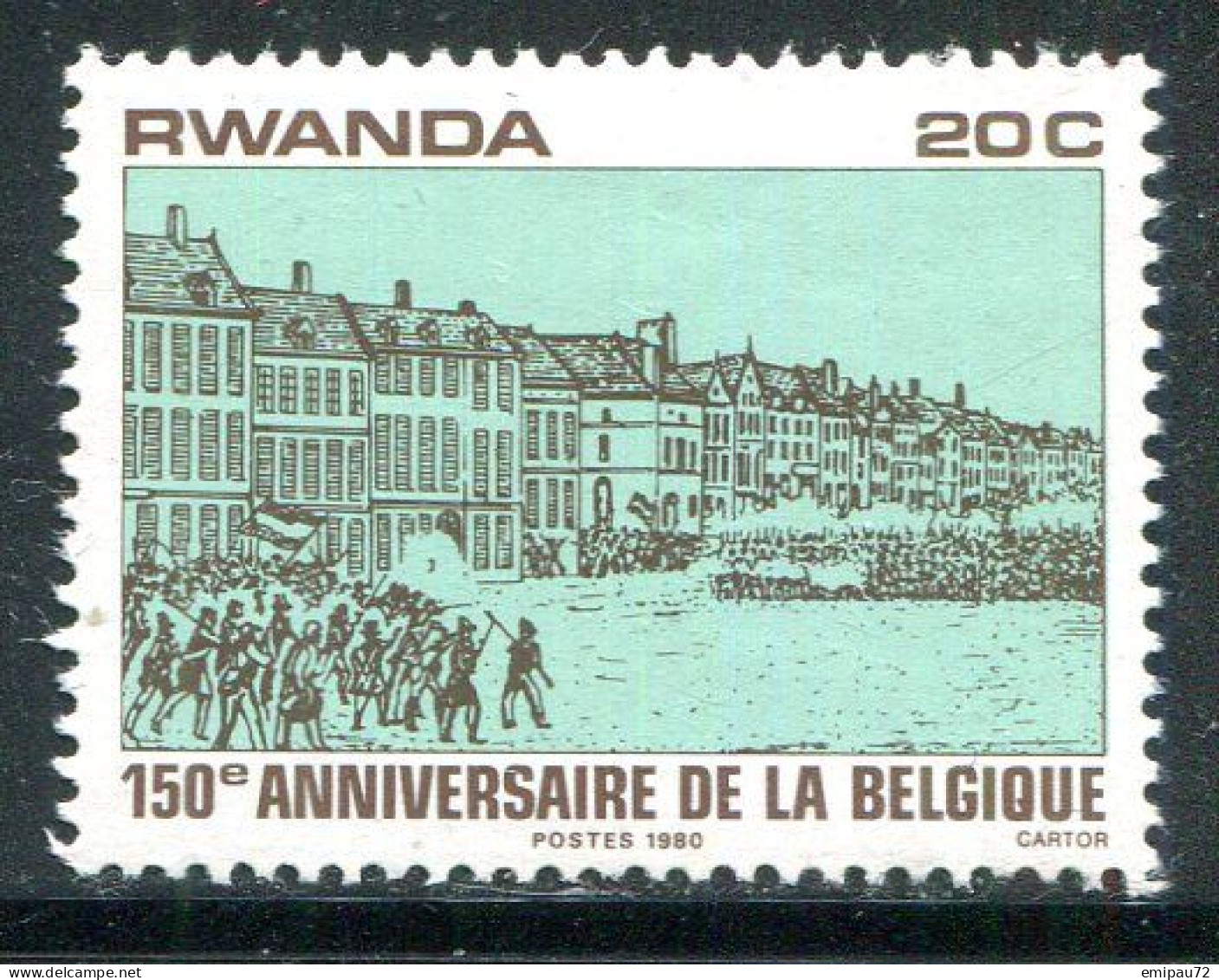 RWANDA- Y&T N°958- Oblitéré - Oblitérés