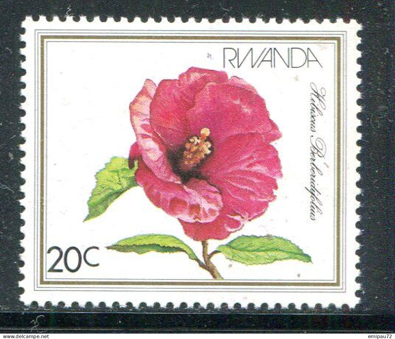 RWANDA- Y&T N°1047- Oblitéré - Oblitérés