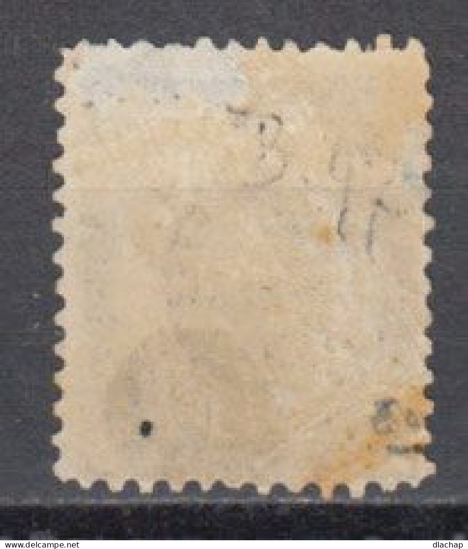 Japon 1888 Yvert 80 * Neuf Avec Charniere. - Unused Stamps