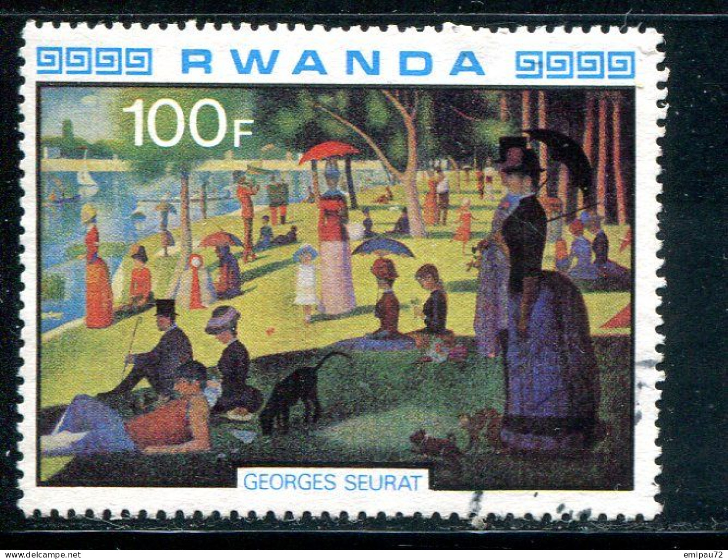 RWANDA- Y&T N°957- Oblitéré - Used Stamps