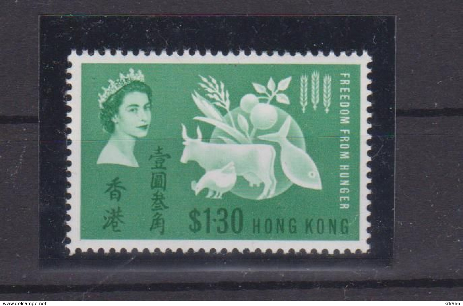 HONG KONG 1963  MNH - Ongebruikt