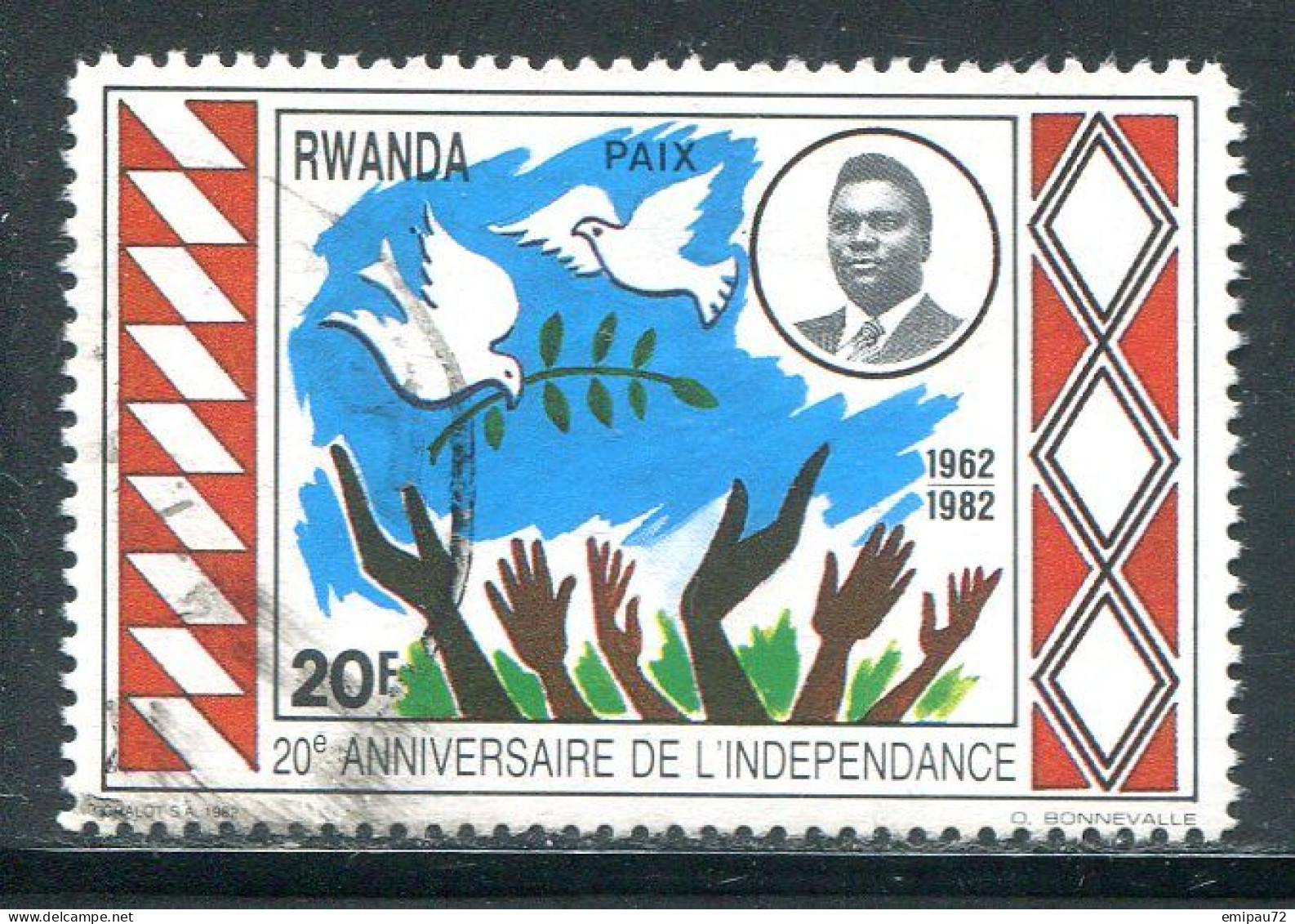 RWANDA- Y&T N°1056- Oblitéré - Oblitérés