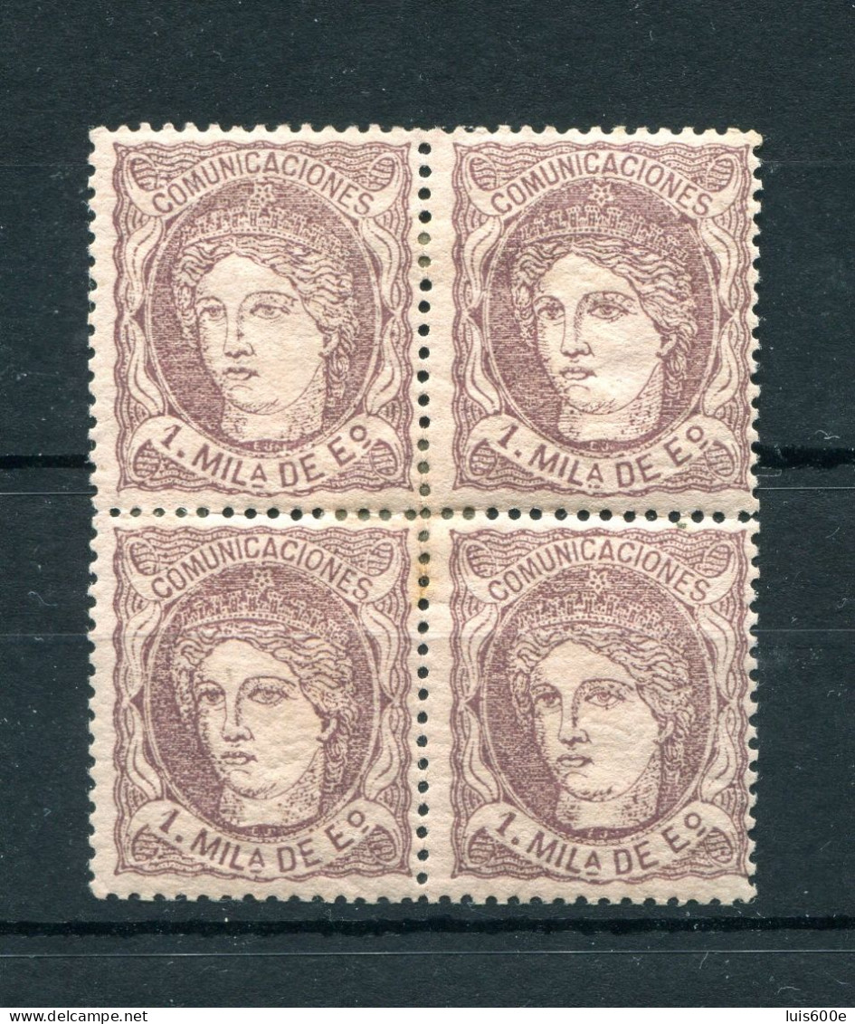 1870.ESPAÑA.EDIFIL 102*.NUEVO CON FIJASELLOS(MH).CATALOGO 52€ - Ungebraucht