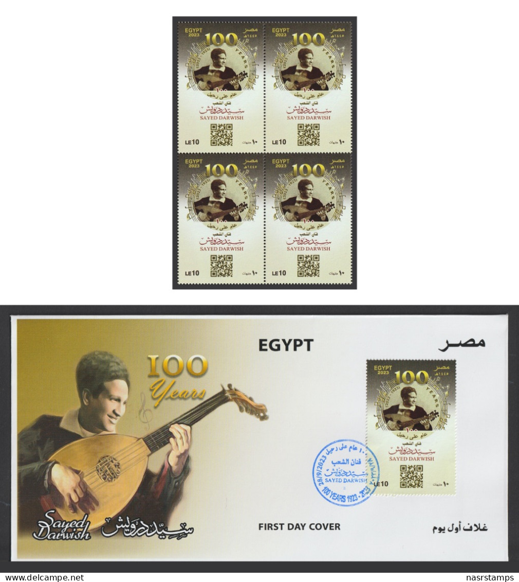 Egypt - 2023 - FDC - 100th Anniversary Of The Death Of Sayed Darwish - MNH** - Nuovi