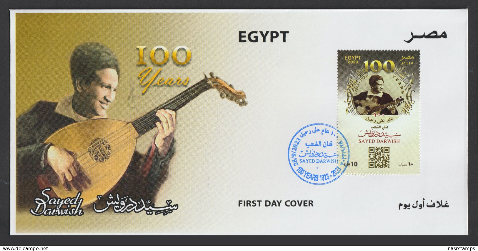 Egypt - 2023 - FDC - 100th Anniversary Of The Death Of Sayed Darwish - MNH** - Storia Postale