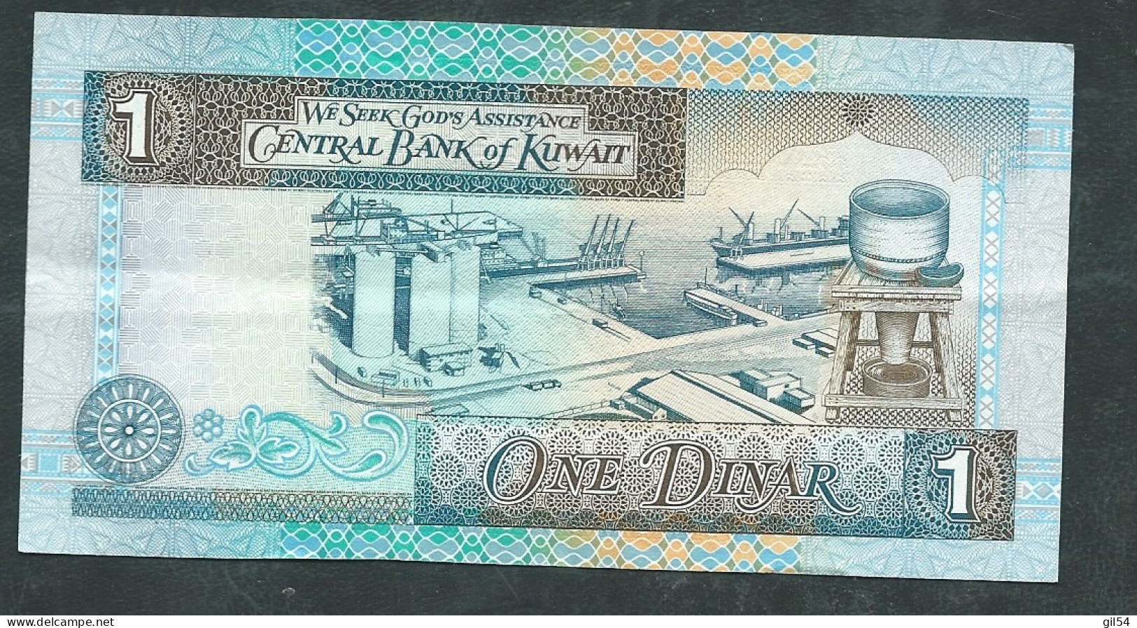 KUWAIT -  Koweit  1 Dinar 1994  - CE/6 488082  -   Laura 12001 - Kuwait