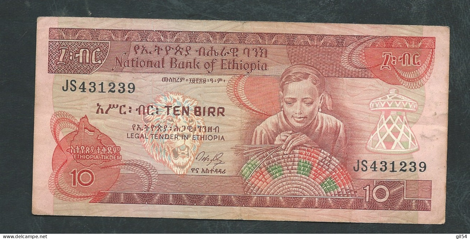 Ethiopioe   ETHIOPIA - 10 Birr 1976 {Ethiopian Year 1969}  -   Laura 12002 - Ethiopia