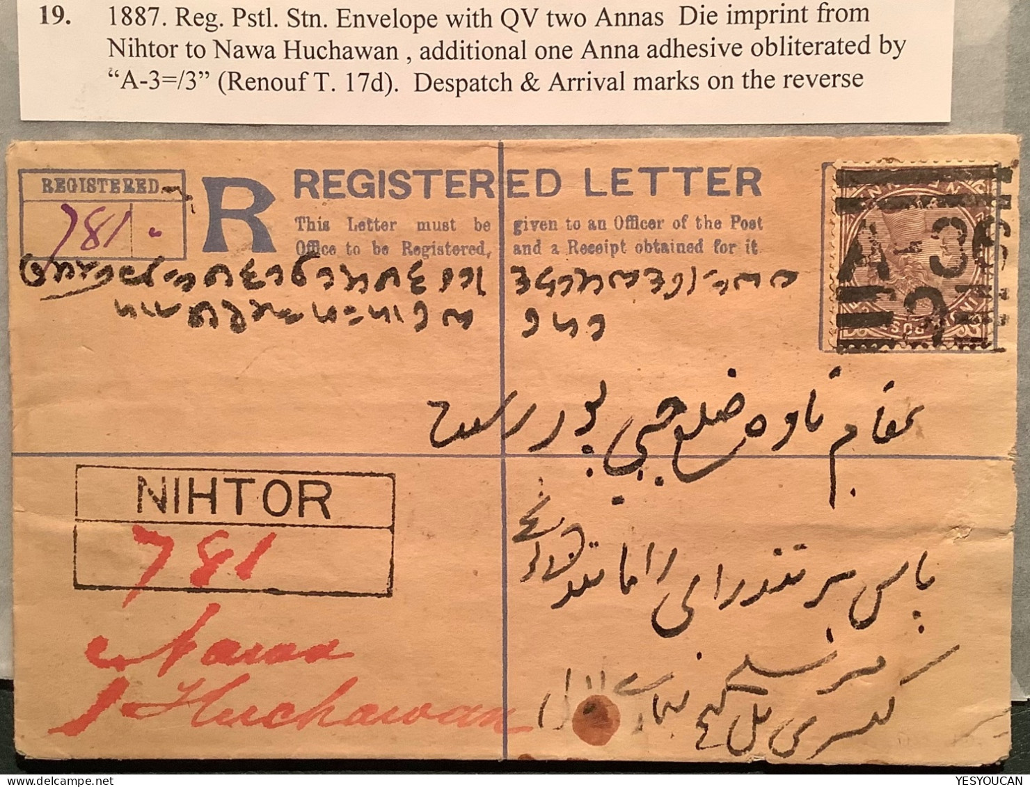 RARE NIHTOR / A-36 9 (Nehtaur Uttar Pradesh, Bijnor, India)on Queen Victoria Registered Letter Postal Stationery (cover - 1882-1901 Keizerrijk
