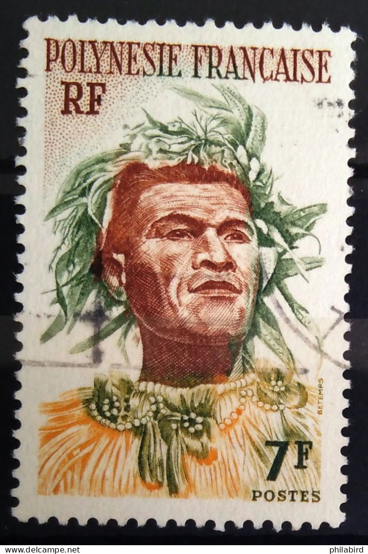 POLYNESIE FRANCAISE                          N° 7                       OBLITERE - Used Stamps