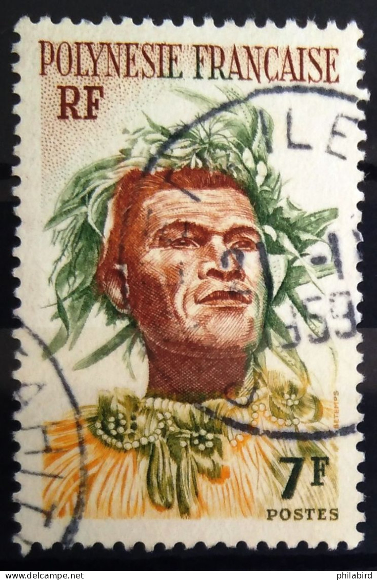 POLYNESIE FRANCAISE                          N° 7                       OBLITERE - Used Stamps