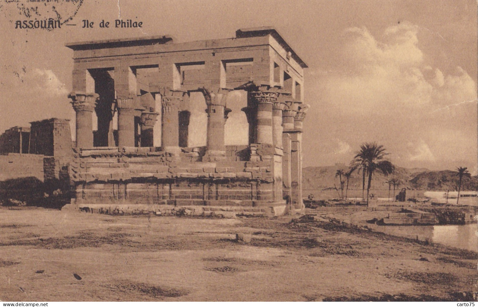 Egypte - Assouan - Ile De Philae - Postmarked 1913  - Aswan