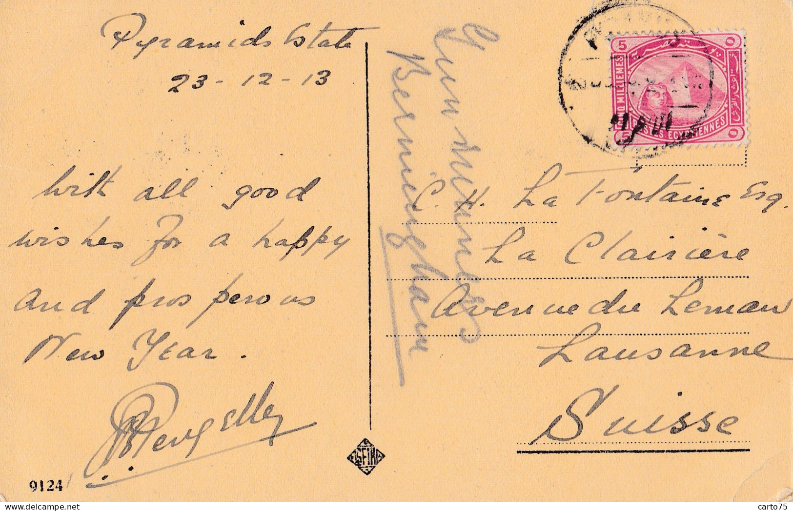 Egypte - Assouan - Ile De Philae - Postmarked 1913  - Aswan