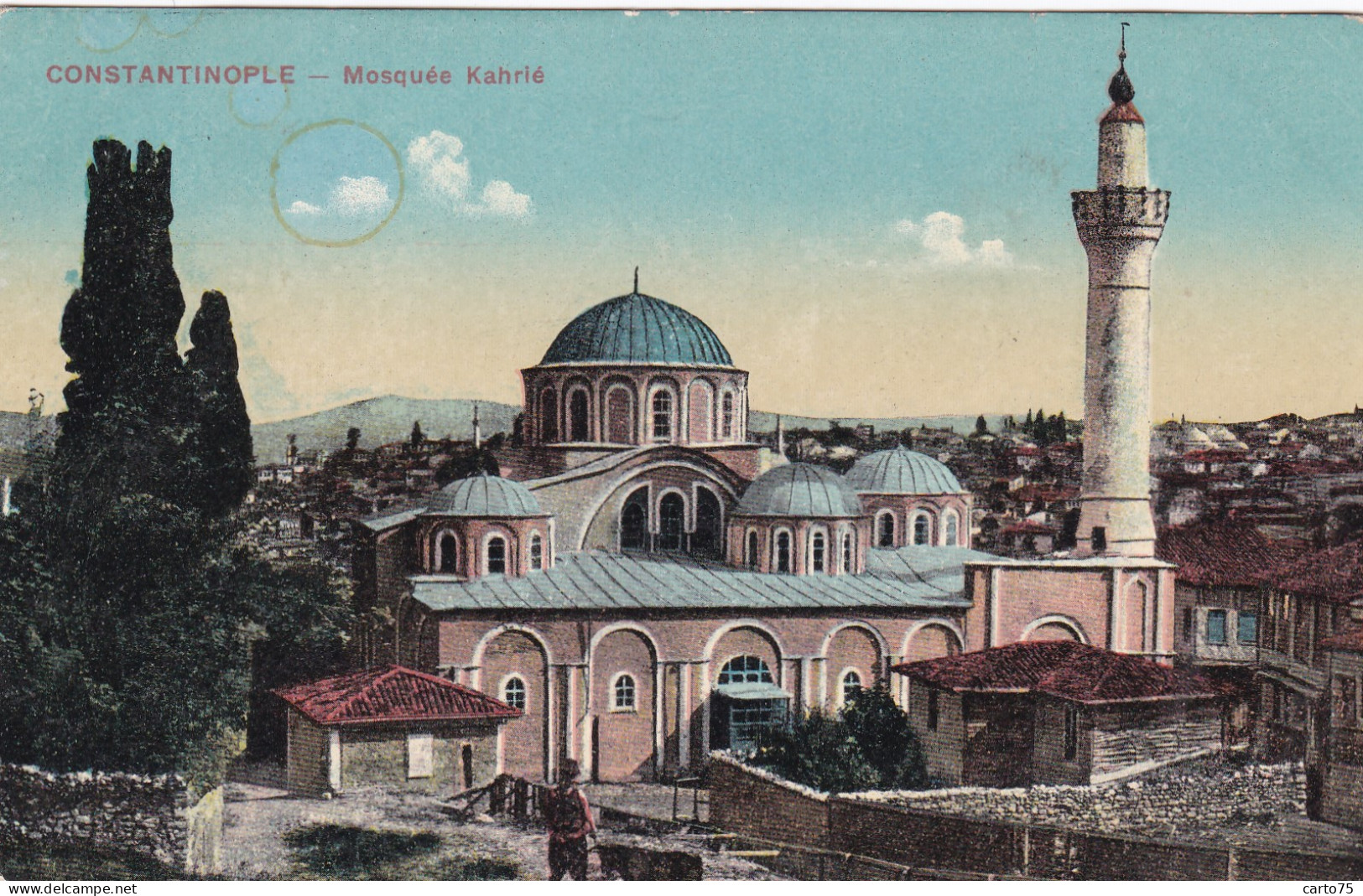 Turquie - Constantinople - Mosquée Kahrié - 1925 - Türkei