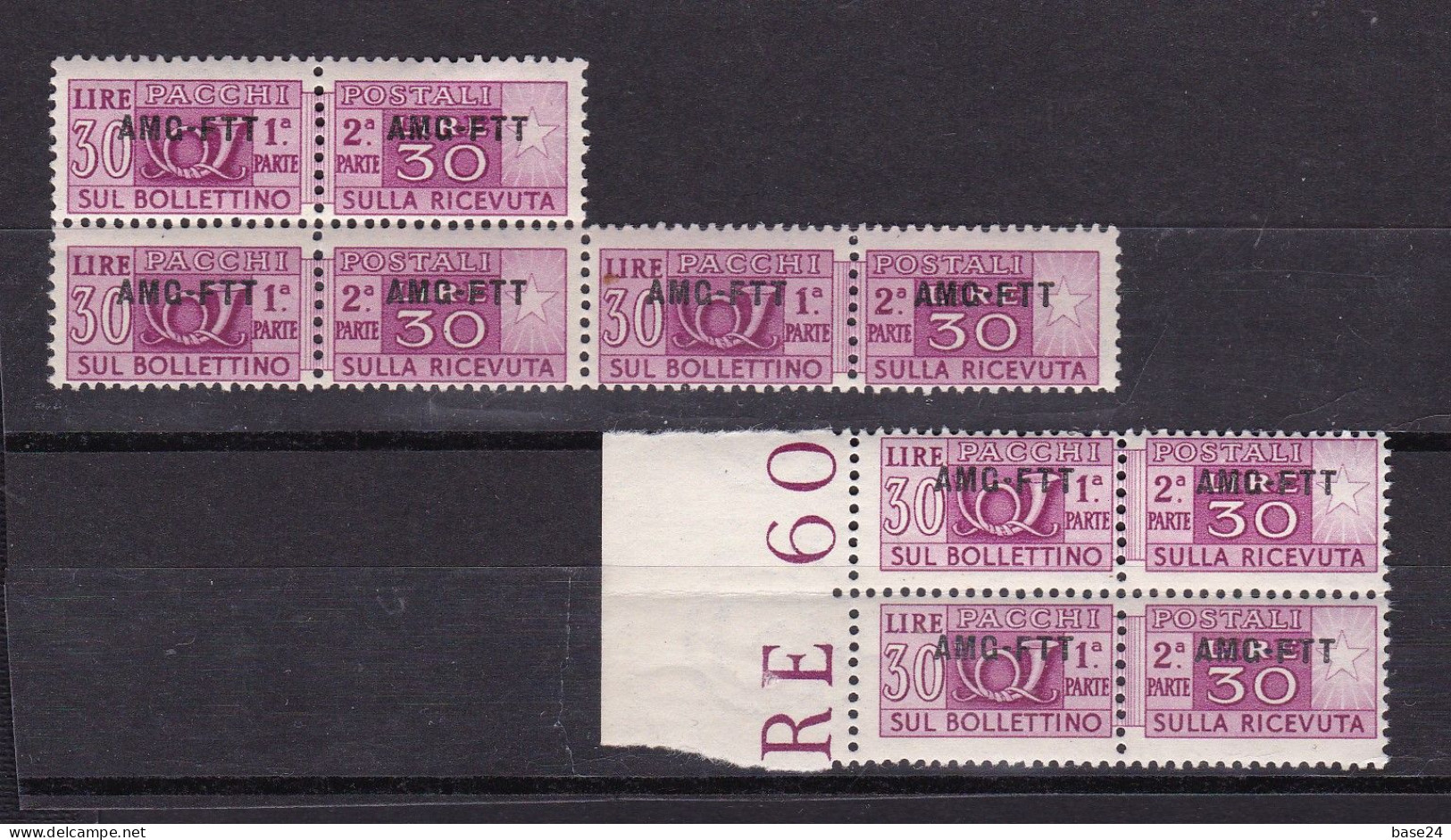 1949 Italia Italy Trieste A  PACCHI POSTALI Corno (Rm) 30 Lire 5 Valori MNH** Parcel Post - Postal And Consigned Parcels