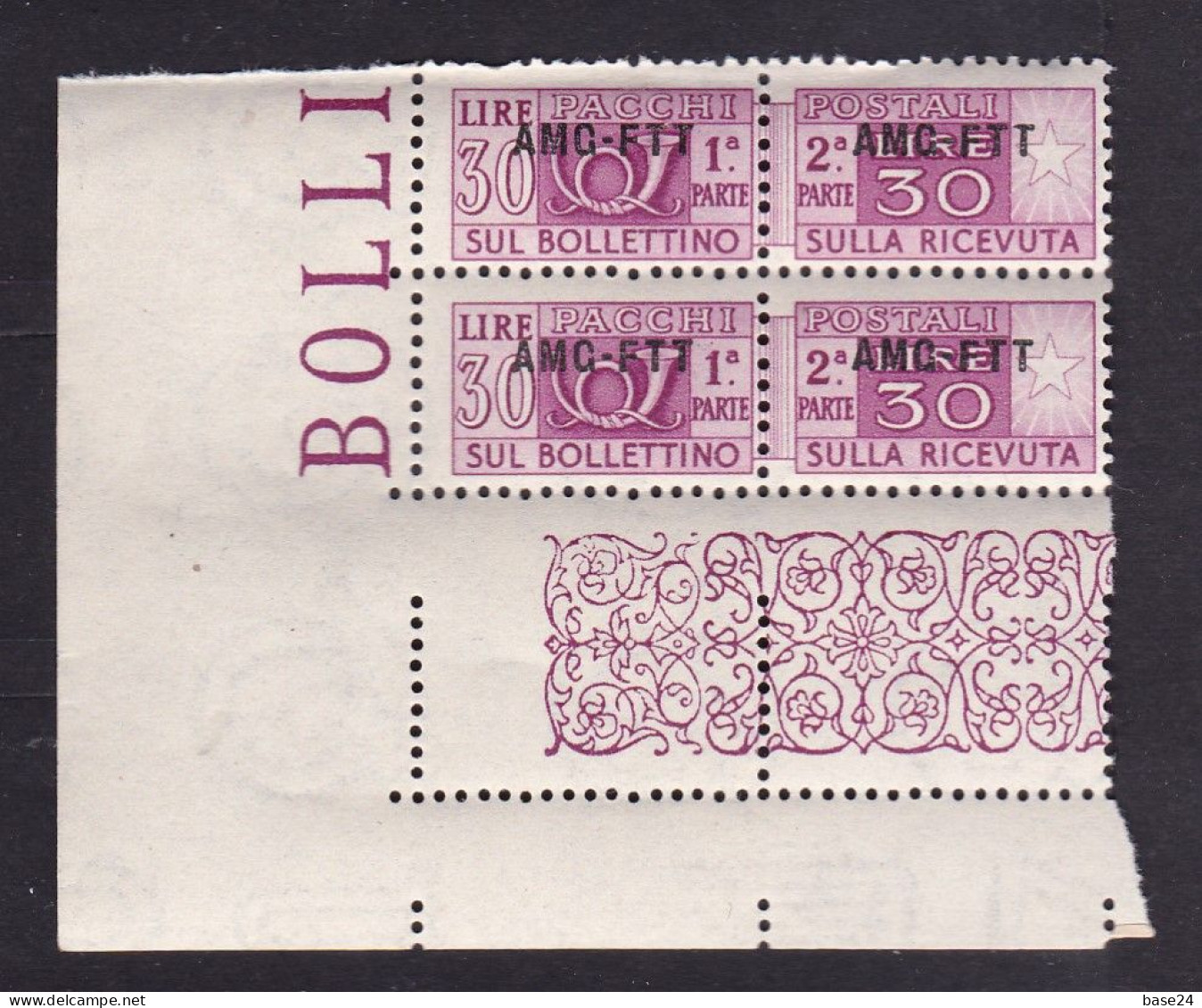 1949 Italia Italy Trieste A  PACCHI POSTALI Corno (Rm) 30 Lire 2 Valori, Coppia MNH** Parcel Post Couple - Paketmarken/Konzessionen