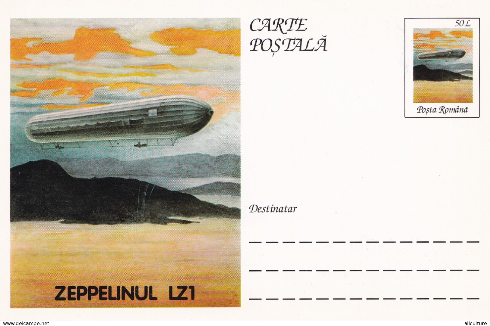 A23259 - ZEPPELIN LZ1   POSTAL STATIONERY ROMANIA 1975 - Altri (Aria)