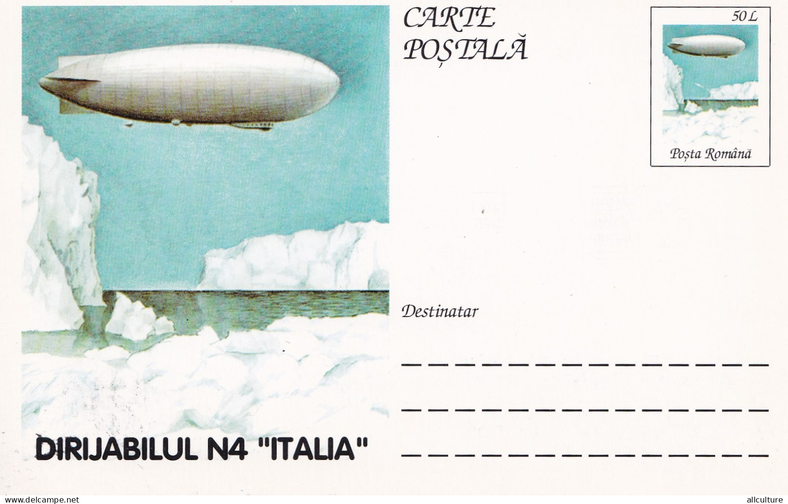 A23262  - DIRIJABILUL  N4 ITALIA  POSTAL STATIONERY ROMANIA 1995  - Otros (Aire)