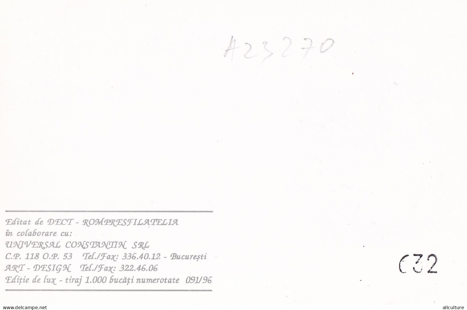 A23270  - MUSHROOM  Champignons  "HYPHOLOMA FASCICULARE  " Entier Postal,stationery Card  1996  - Champignons