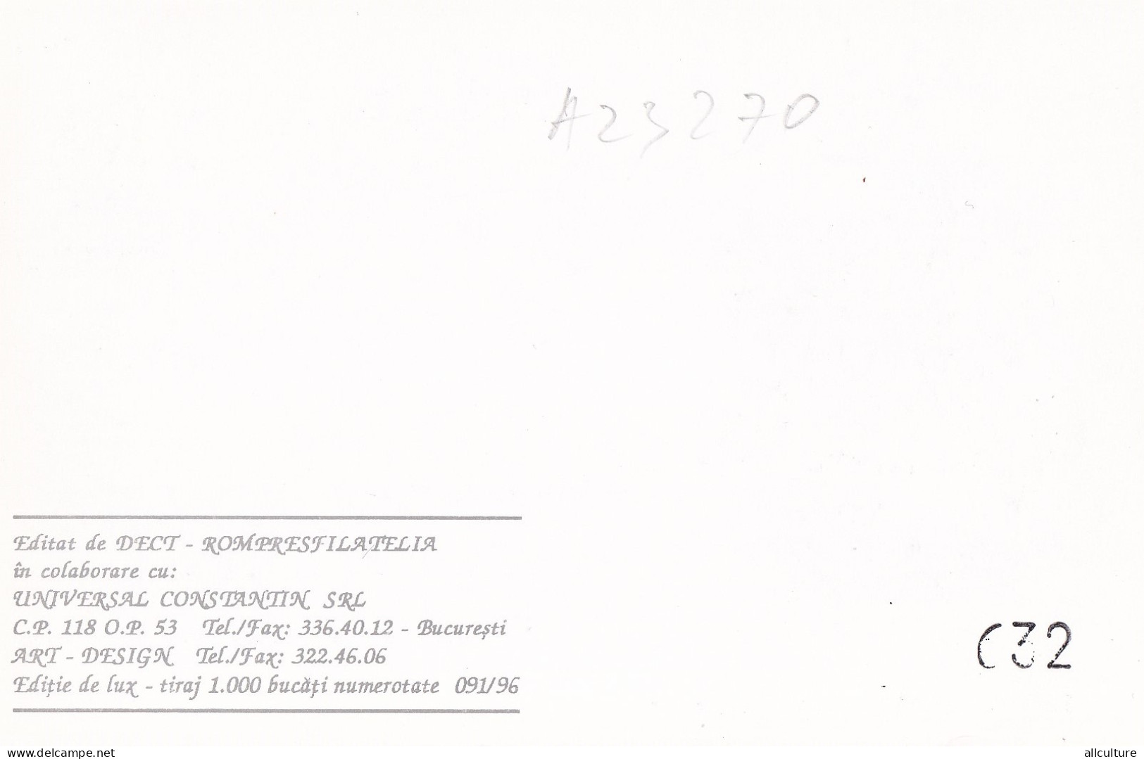 A23270  - MUSHROOM  Champignons  "HYPHOLOMA FASCICULARE  " Entier Postal,stationery Card  1996  - Hongos