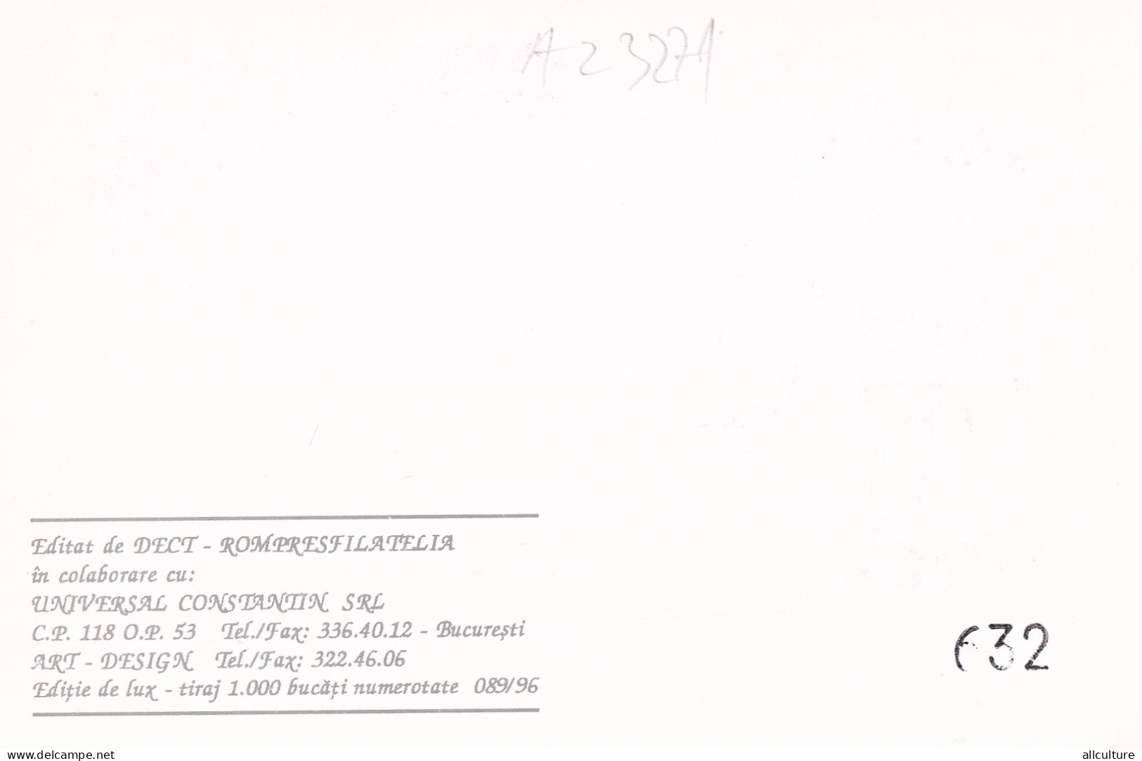 A23272  - MUSHROOM  Champignons  "GYROMITRA ESCULENTA   " Entier Postal,stationery Card  1996  - Champignons