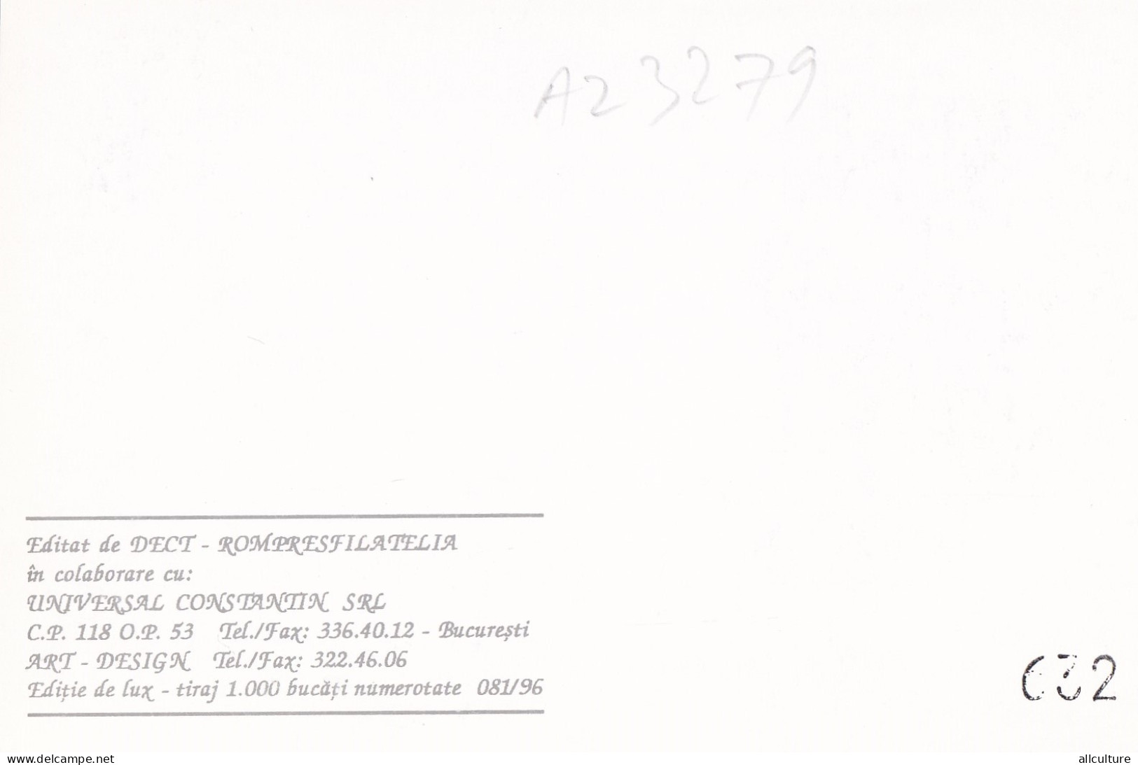 A23279  - MUSHROOM  Champignons  "AMANITA MUSCARIA  " Entier Postal,stationery Card  1996  - Hongos