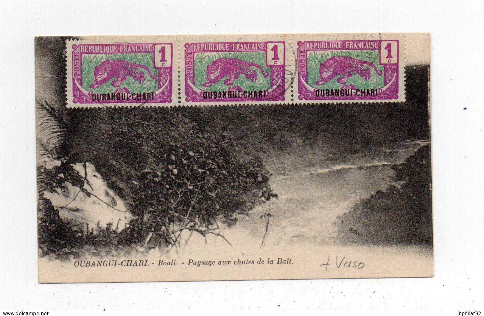 !!! OUBANGUI, CPA DE BANGUI DE 1925 POUR PARIS, AFFRANCH RECTO VERSO - Storia Postale