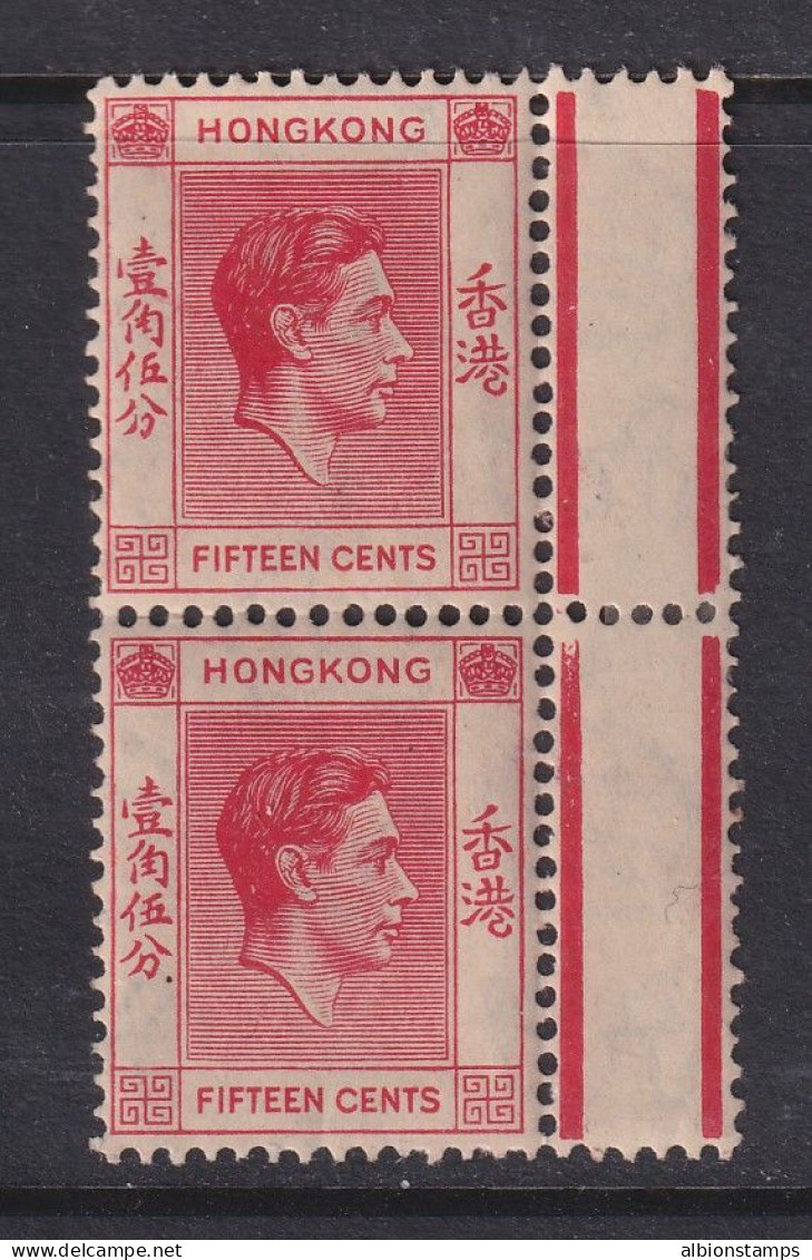 Hong Kong, SG 146a, MNH (toned OG) "Broken Character" Variety - Ongebruikt