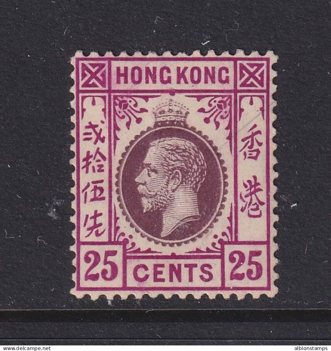 Hong Kong, Scott 117 (SG 108), MHR - Neufs