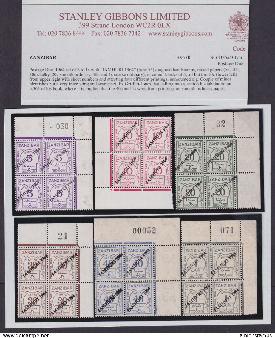 Zanzibar, SG D25-D30, MNH Corner Blocks (see Note) - Zanzibar (...-1963)