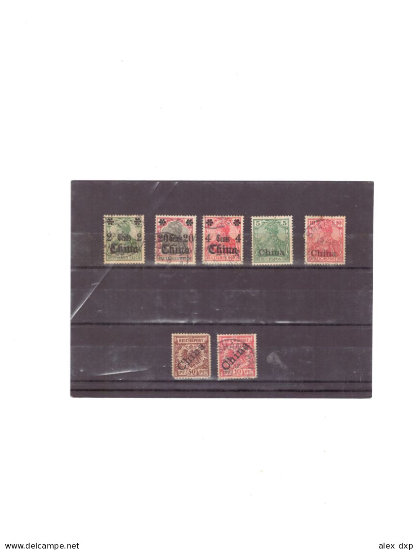 China (German Post Office) > General Issues 1898-1905 > Lot Of 7 Overprinted, MH And Used Stamps - Other & Unclassified