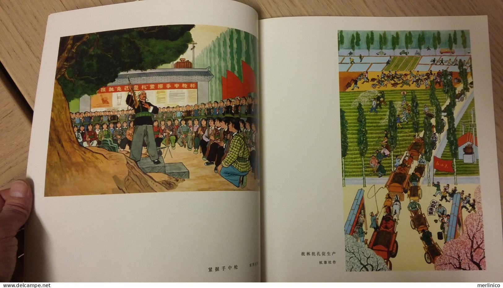 China, folk art, book,