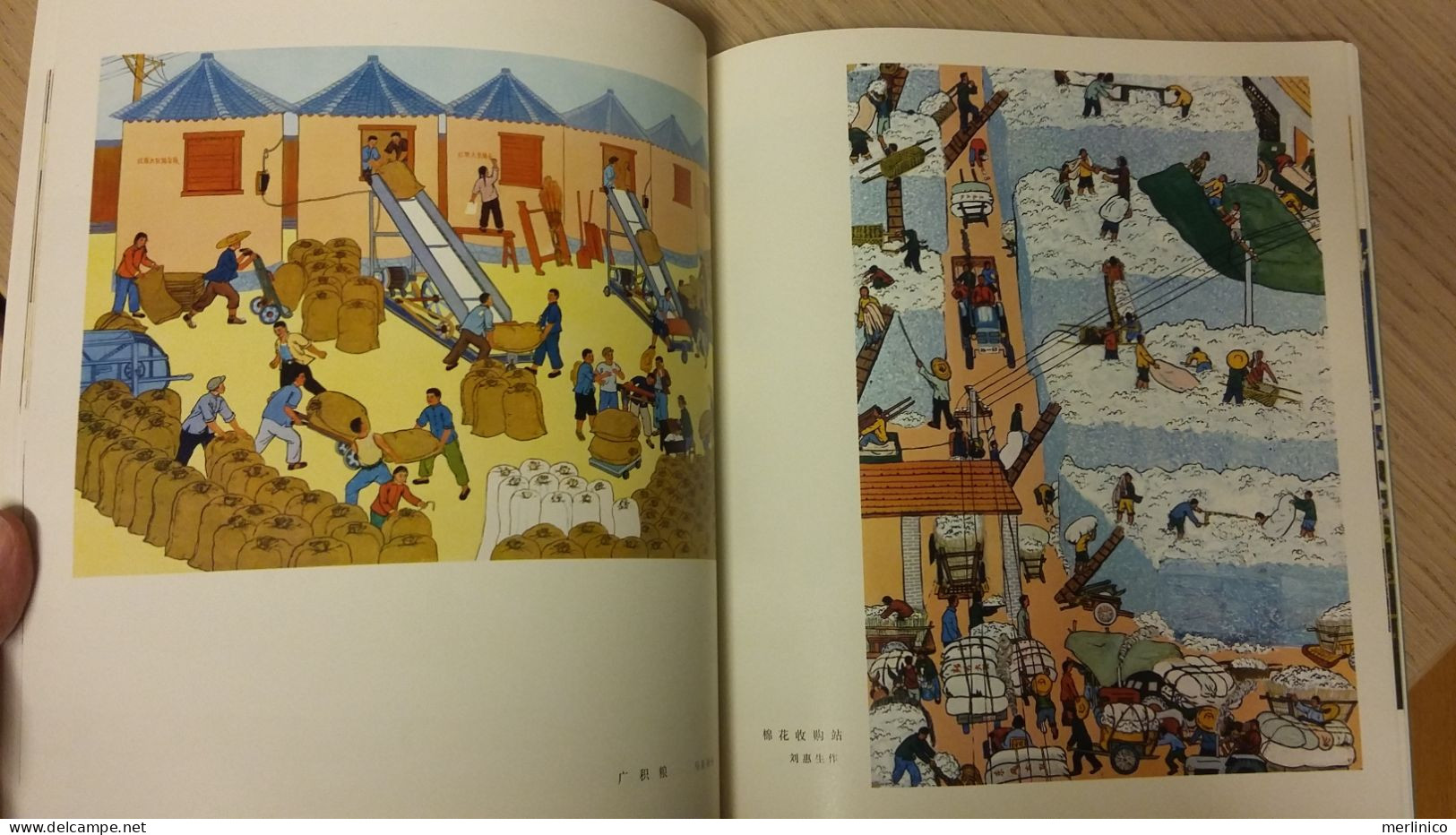 China, folk art, book,