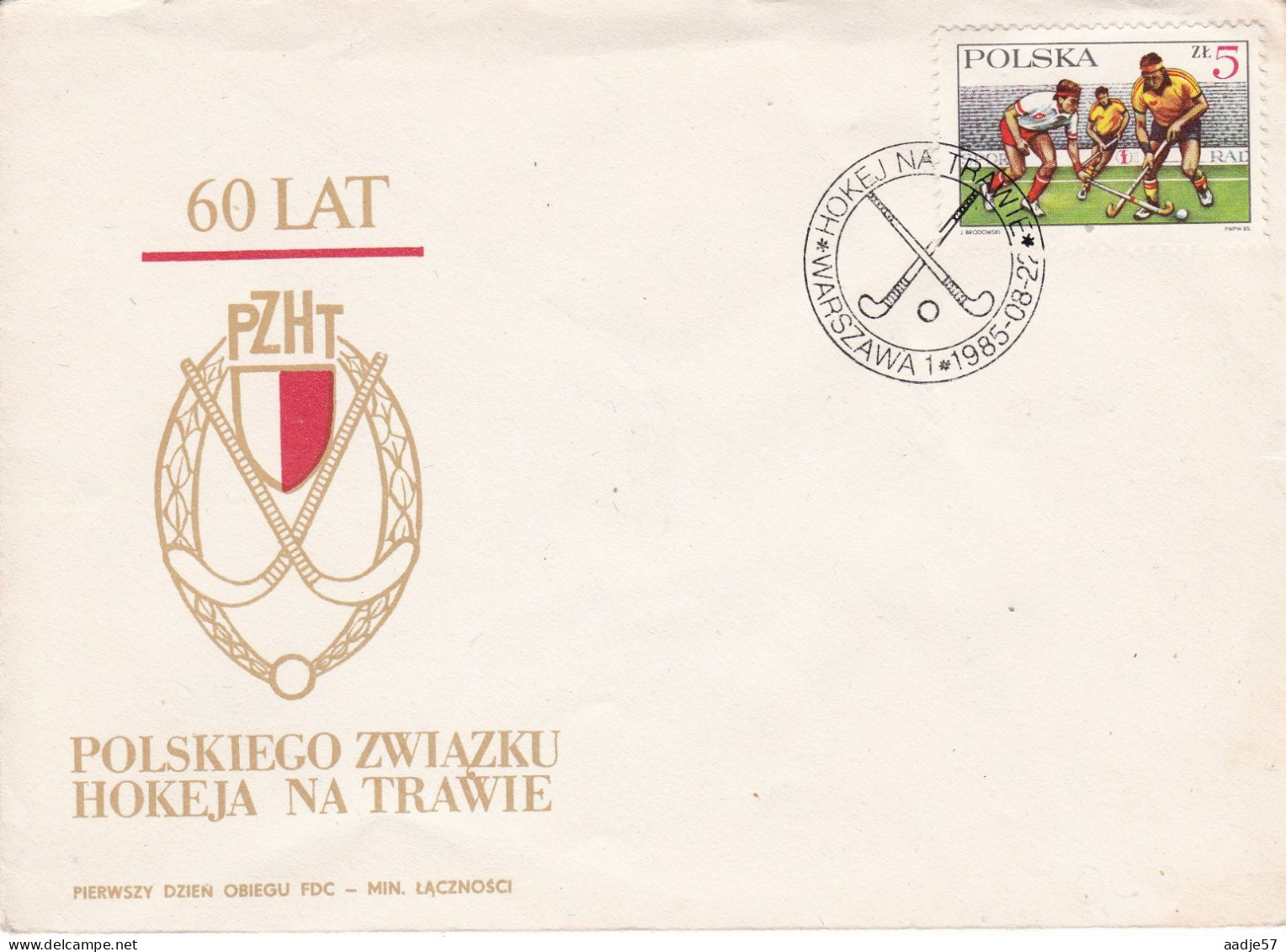 POLAND FDC POLOGNE 1985 60TH ANNIVERSARY OF POLISH FIELD HOCKEY Sports Grass - Rasenhockey