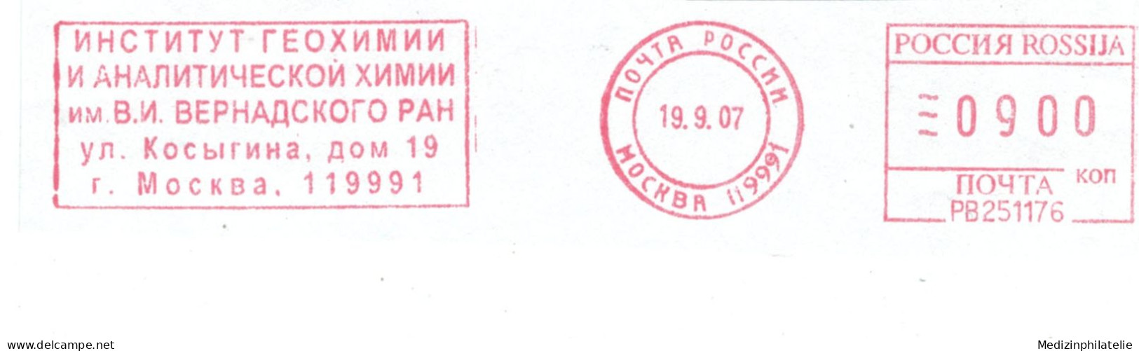 Institut Geochemie Und Analytische Chemie Moskau 2007 AFS - Chemistry