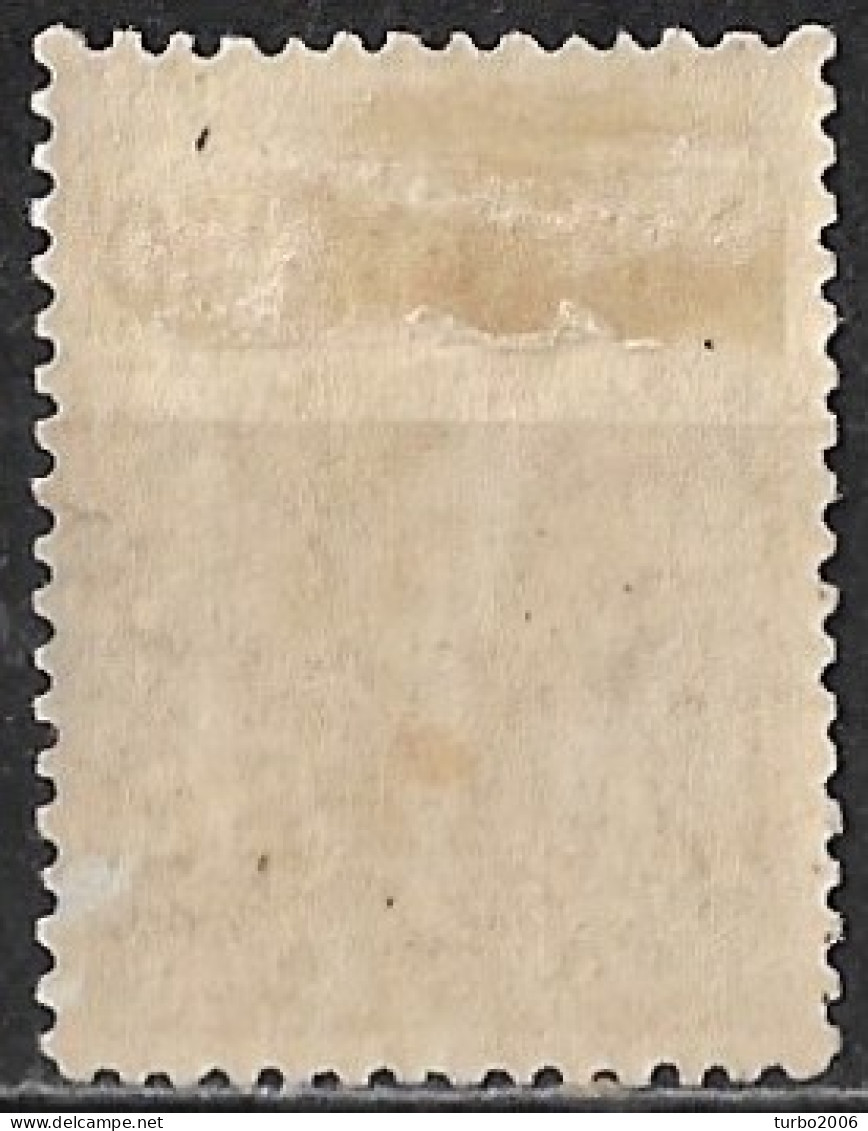 GREECE 1901 Flying Hermes 50 L Violet Brown Type II Thin Paper Vl. 188 Aa MH - Unused Stamps