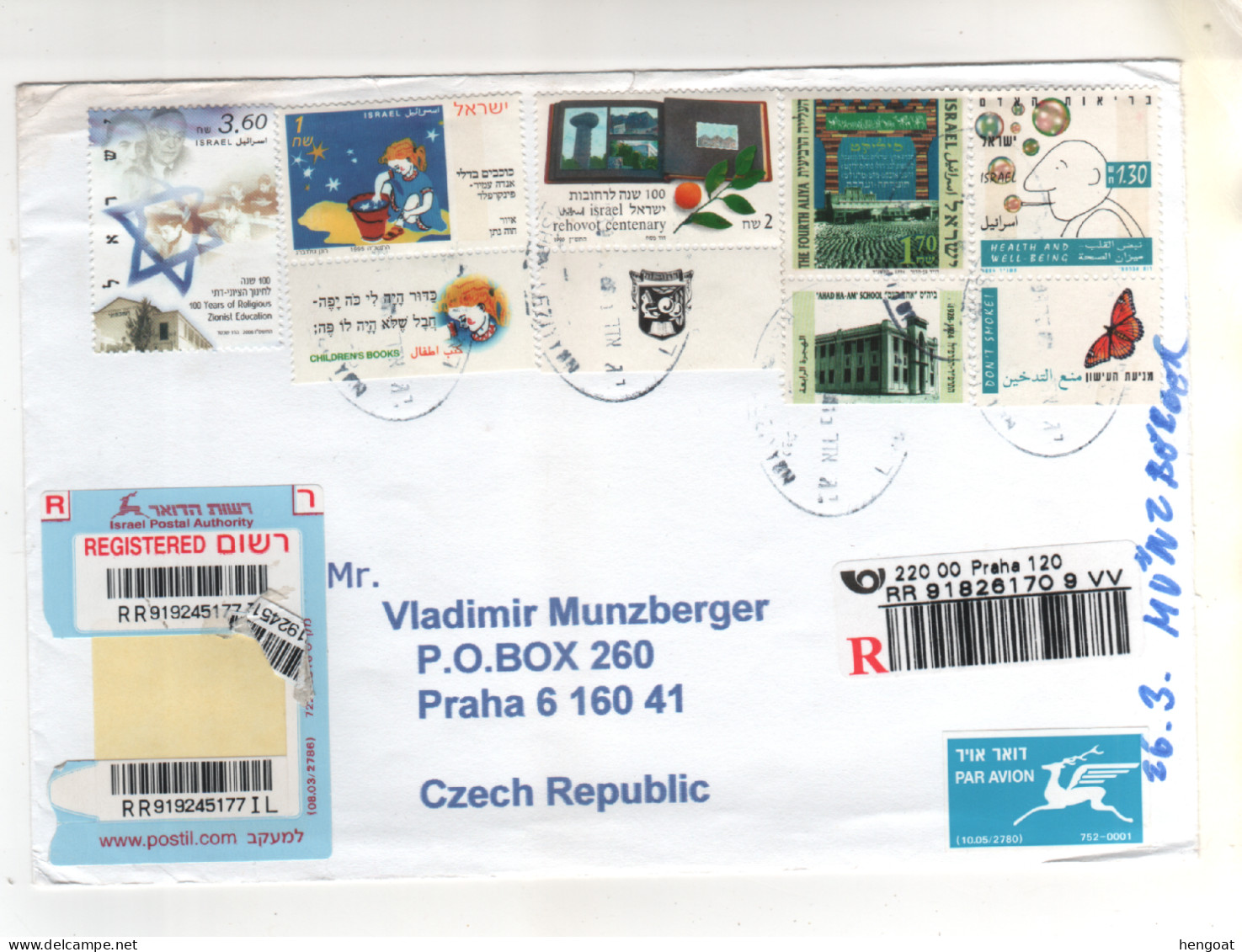 5 Timbres , Stamps ( 4 Avec Tabs ) Sur Lettre Recommandée, Registered Cover , Mail Du ?? (enveloppe Complète ) - Lettres & Documents