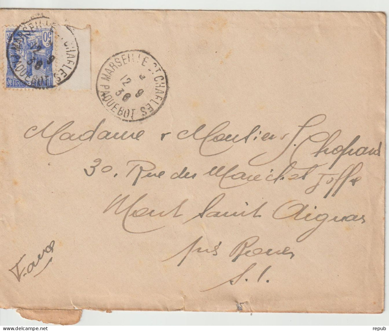 Lettre 1936 De Tunisie Pour La France Rouen Oblitération Marseille Paquebot - 1921-1960: Moderne