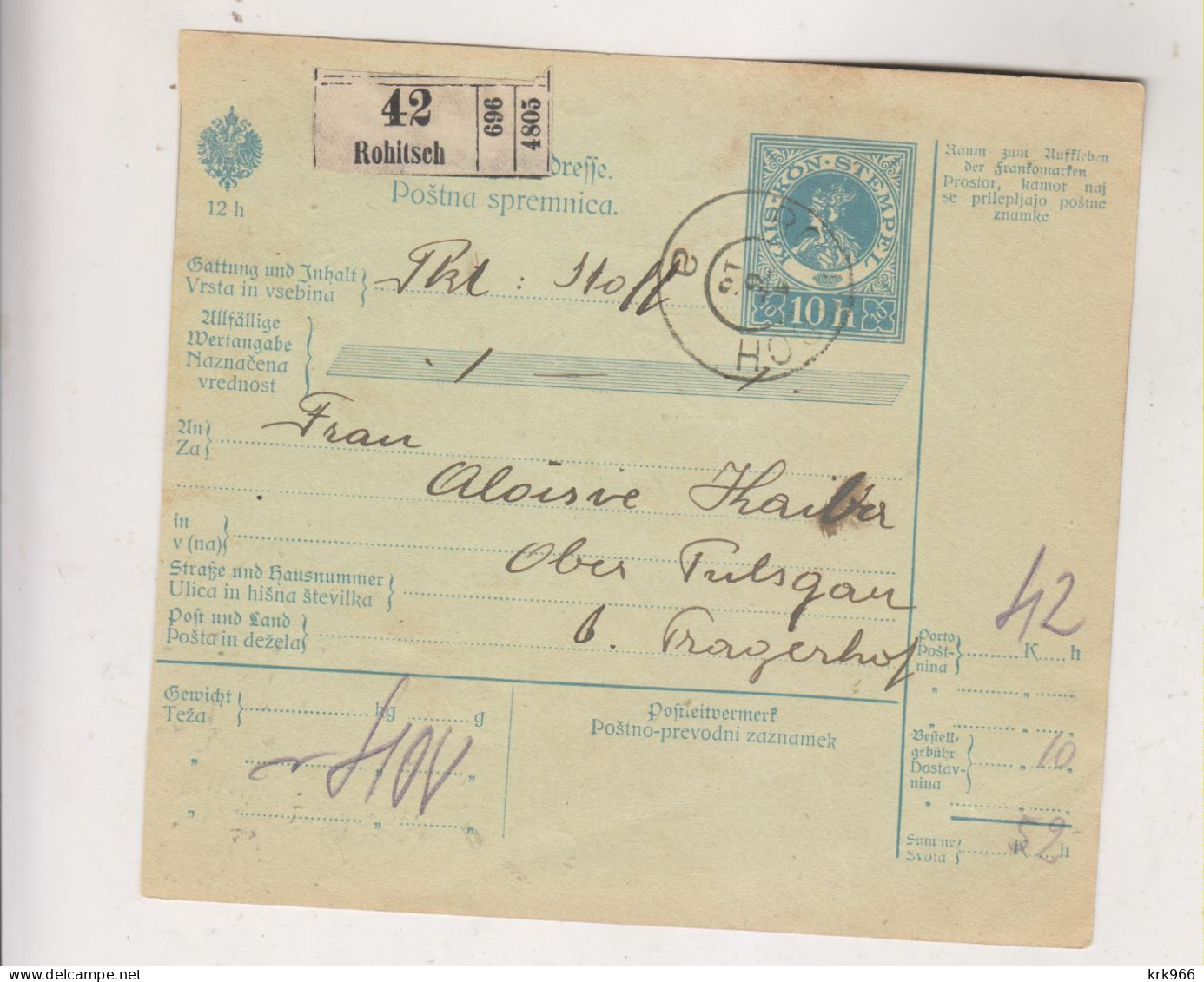 SLOVENIA,Austria 1916 ROHITSCH ROGATEC Parcel Card - Slowenien