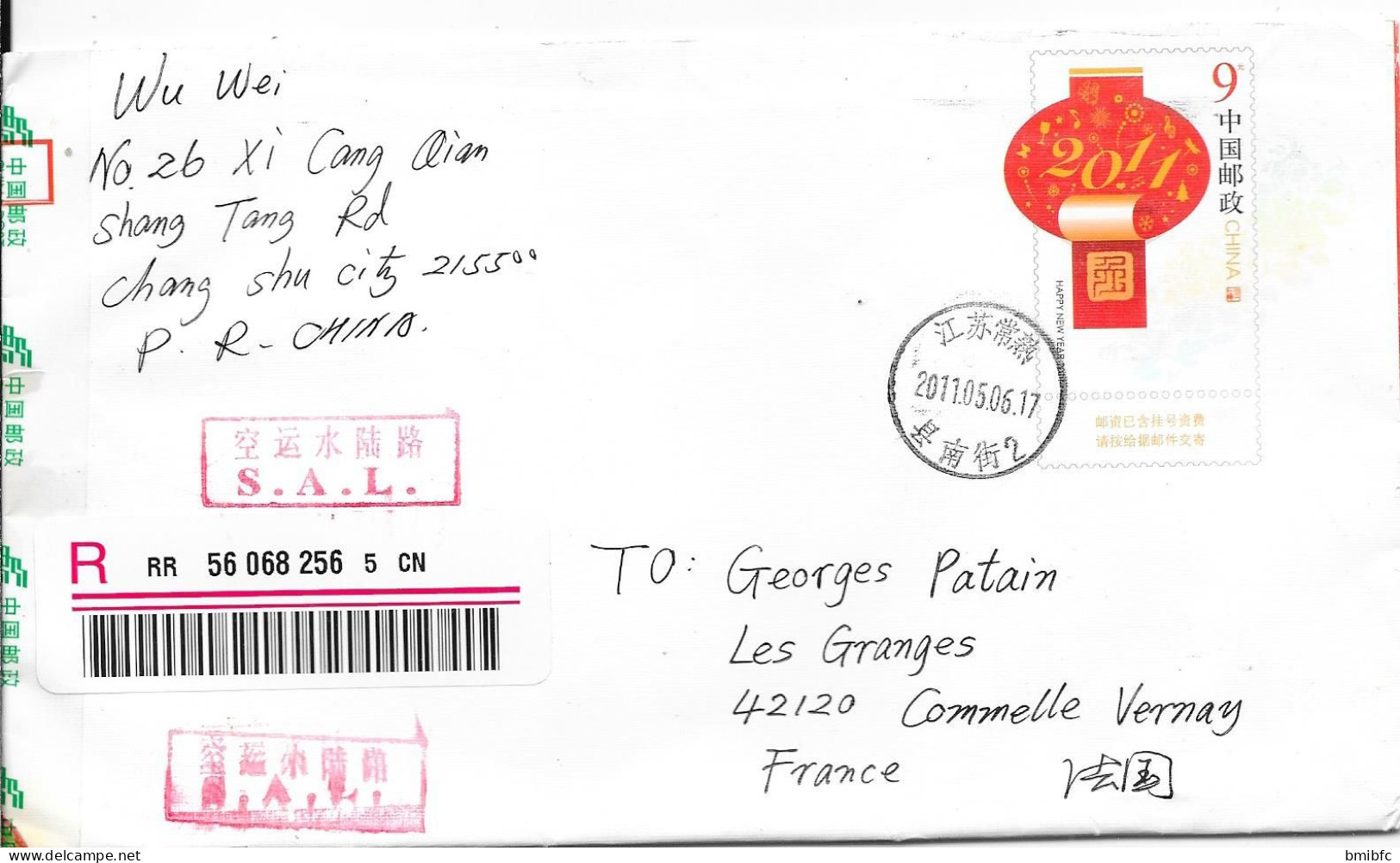 Sur Lettre De CHINE En FRANCE (Commelle Vernay) - Lettres & Documents