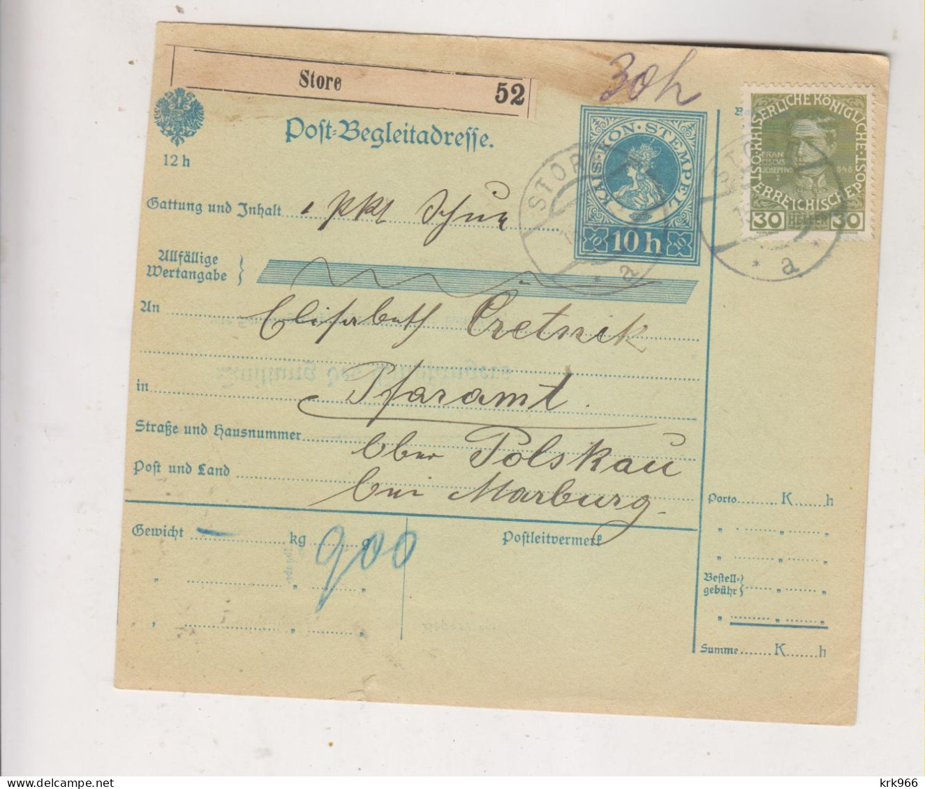 SLOVENIA,Austria 1913 FRESEN Parcel Card - Slowenien