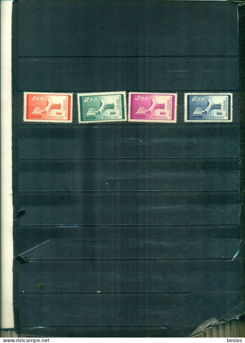 FORMOSE NOUVEAU PALAIS DE L'UNESCO 4 VAL NEUFS A PARTIR DE 0.60 EUROS - Unused Stamps