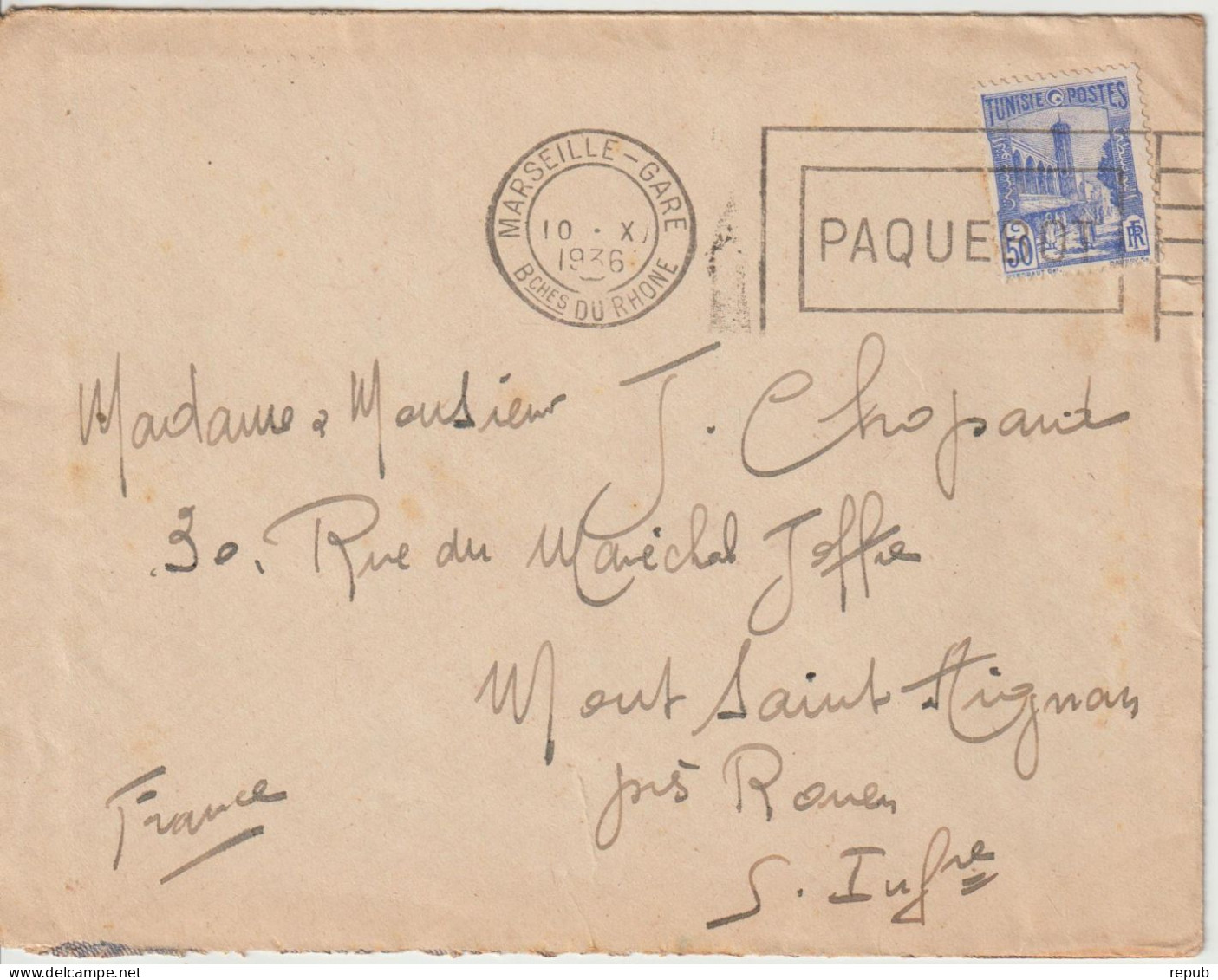 Lettre 1936 De Tunisie Pour La France Rouen Oblitération Marseille Paquebot - 1921-1960: Période Moderne