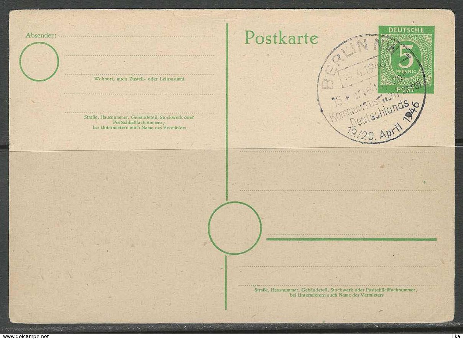 CP - Entier Postal - Sowjet Zone - Obli. Berlin. 19/04/1946 - Kommunistischen Partel Deutschlands. - Postcards - Mint