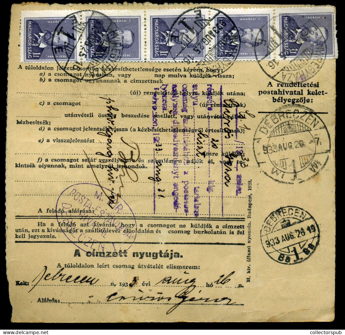 NYÍREGYHÁZA 1933. Csomagszállító Arcképek Bélyegekkel Debrecenbe Küldve , Személyzeti Kedvezménnyel! - Used Stamps