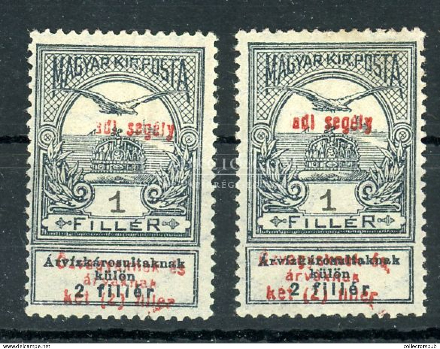 Hadi Segély 1f, 2db, Látványos Nyomás Hiányokkal - Used Stamps